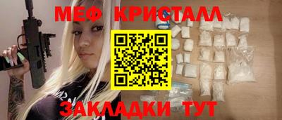 Альфа ПВП Бугуруслан