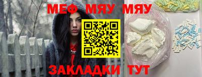 Альфа ПВП Бугуруслан