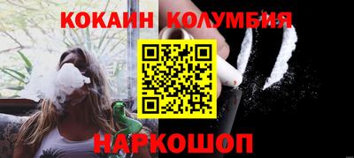 крисы Бузулук