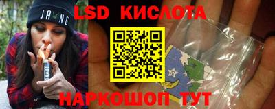 Альфа ПВП Бугуруслан
