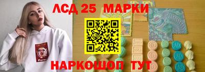 Альфа ПВП Бугуруслан