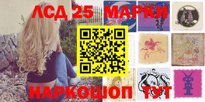 первитин Будённовск