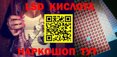 крисы Бузулук