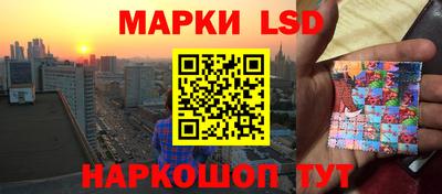 первитин Будённовск