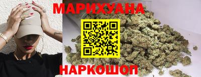 первитин Будённовск