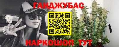 Альфа ПВП Бугуруслан