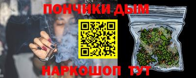 крисы Бузулук