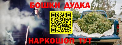 первитин Будённовск