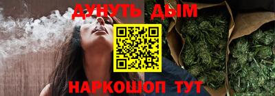 крисы Бузулук