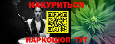 крисы Бузулук