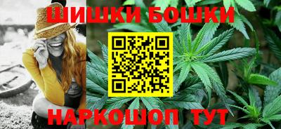 крисы Бузулук