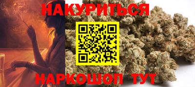 первитин Будённовск