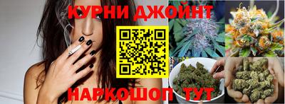 Альфа ПВП Бугуруслан