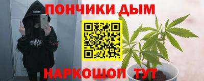 первитин Будённовск