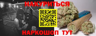 крисы Бузулук