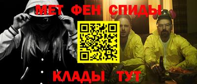 крисы Бузулук