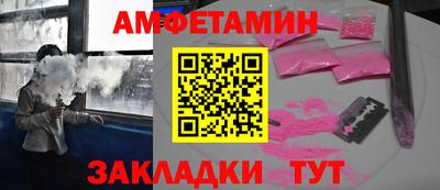 крисы Бузулук