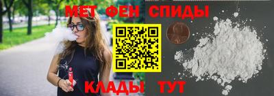 Альфа ПВП Бугуруслан