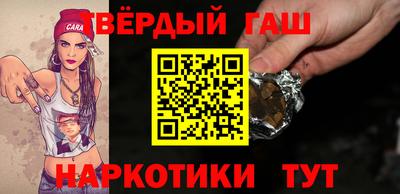 первитин Будённовск