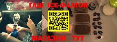 первитин Будённовск