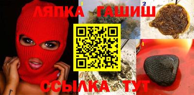 Альфа ПВП Бугуруслан