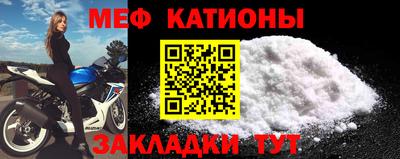 Альфа ПВП Бугуруслан